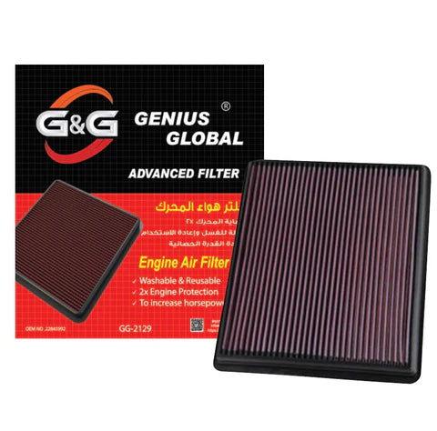 A24-1950-GG-2129-G&G Replacement Filter: Compatible with 1999-2019 Chevy/GMC Truck and SUV V6/V8 (Silverado, Suburban, Tahoe, Sierra, Yukon, Avalanche)