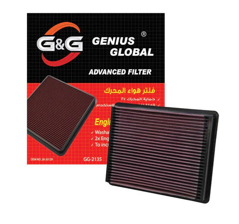 A24-1949-GG-2135-G&G High Performance Replacement Air Filter with Filter Care Service Kit for 1999-2017 Chevrolet/GMC/Cadillac V8