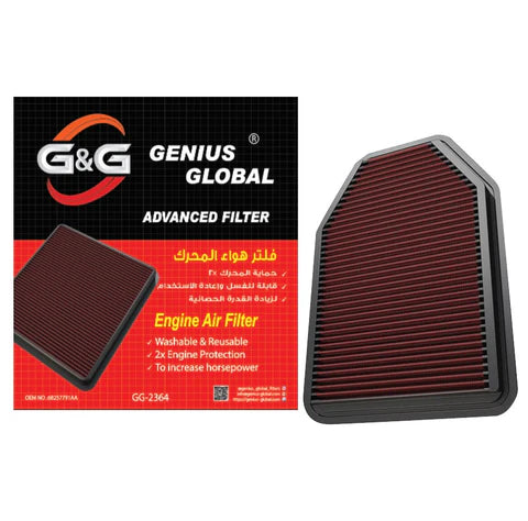 A24-1951-GG-2364-G&G Replacement Filter: Compatible with 2007-2018 Jeep Wrangler V6 3.6L