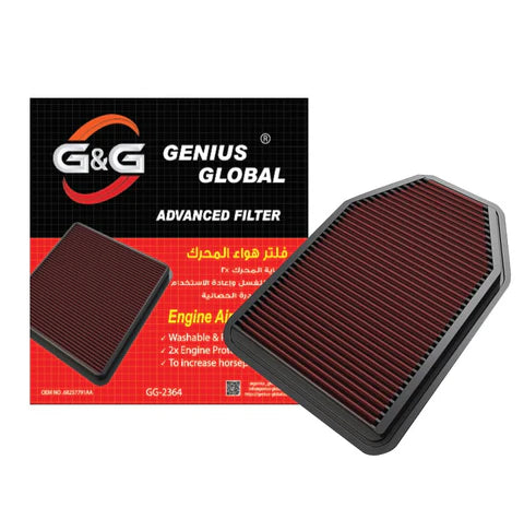 A24-1951-GG-2364-G&G Replacement Filter: Compatible with 2007-2018 Jeep Wrangler V6 3.6L
