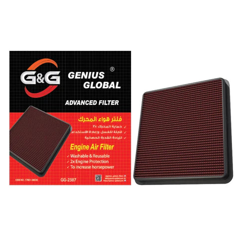 A24-1956-GG-2387-G&G Drop-In Air Filter Fits: Land Cruiser 200 Prado LX570 Sequoia Tundra