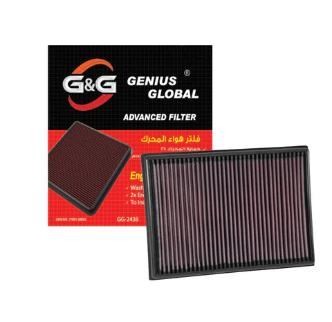 A24-1955-GG-2438-G&G Panel Air Filter fits Toyota FJ Cruiser 4.0 GSJ15 4WD