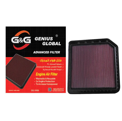 A24-1953-GG-2456-G&GAIR FILTER NISSAN PATROL 5.6 V8 2012- INFINITI QX80 Z62 7/15-