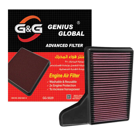 A24-1947-GG-5029-G&G-Replacement Car Compatible with 2015-2019 Ford Mustang L4/V6/V8