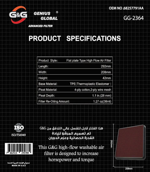 A24-1951-GG-2364-G&G Replacement Filter: Compatible with 2007-2018 Jeep Wrangler V6 3.6L