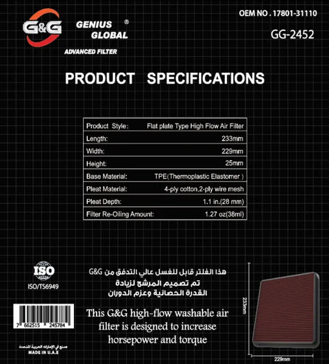 A24-1954-GG-2452-G&G REPLACEMENT AIR FILTER LEXUS IS 250 , GS 250 GS460 4.6L V8; 08-11