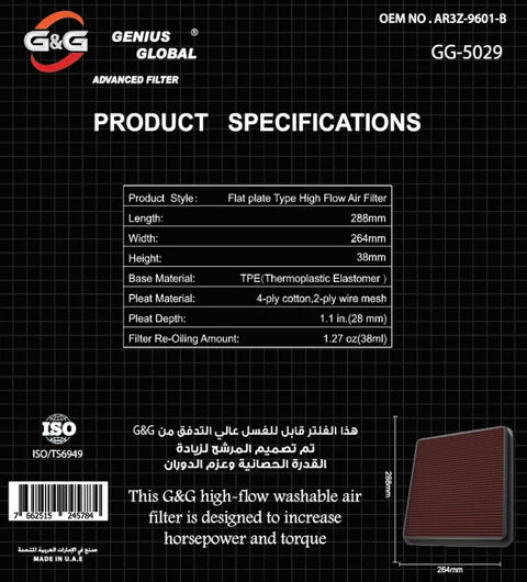 A24-1947-GG-5029-G&G-Replacement Car Compatible with 2015-2019 Ford Mustang L4/V6/V8